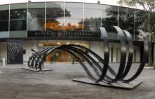 Museo de Arte Moderno (MAM)