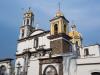 Parroquia de San Miguel del Espíritu Santo