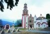 Misiones franciscanas de la Sierra Gorda de Querétaro