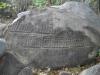 Petrograbado 8