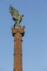 Monumento a la Independencia Nacional