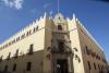 Universidad Autónoma de Yucatán