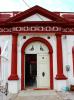 Escuela Primaria "Juan de la Luz Enríquez"