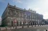 Museo Nacional de Arte