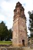 Torre de la antigua capilla del Carmen