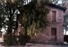 Antigua Estación Durango