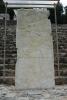 Estela